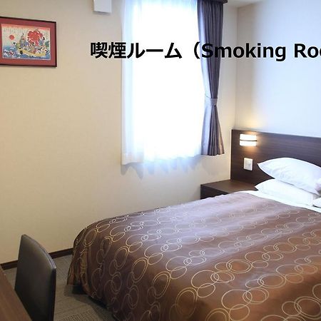 Hotel Sosha Ishioka Esterno foto